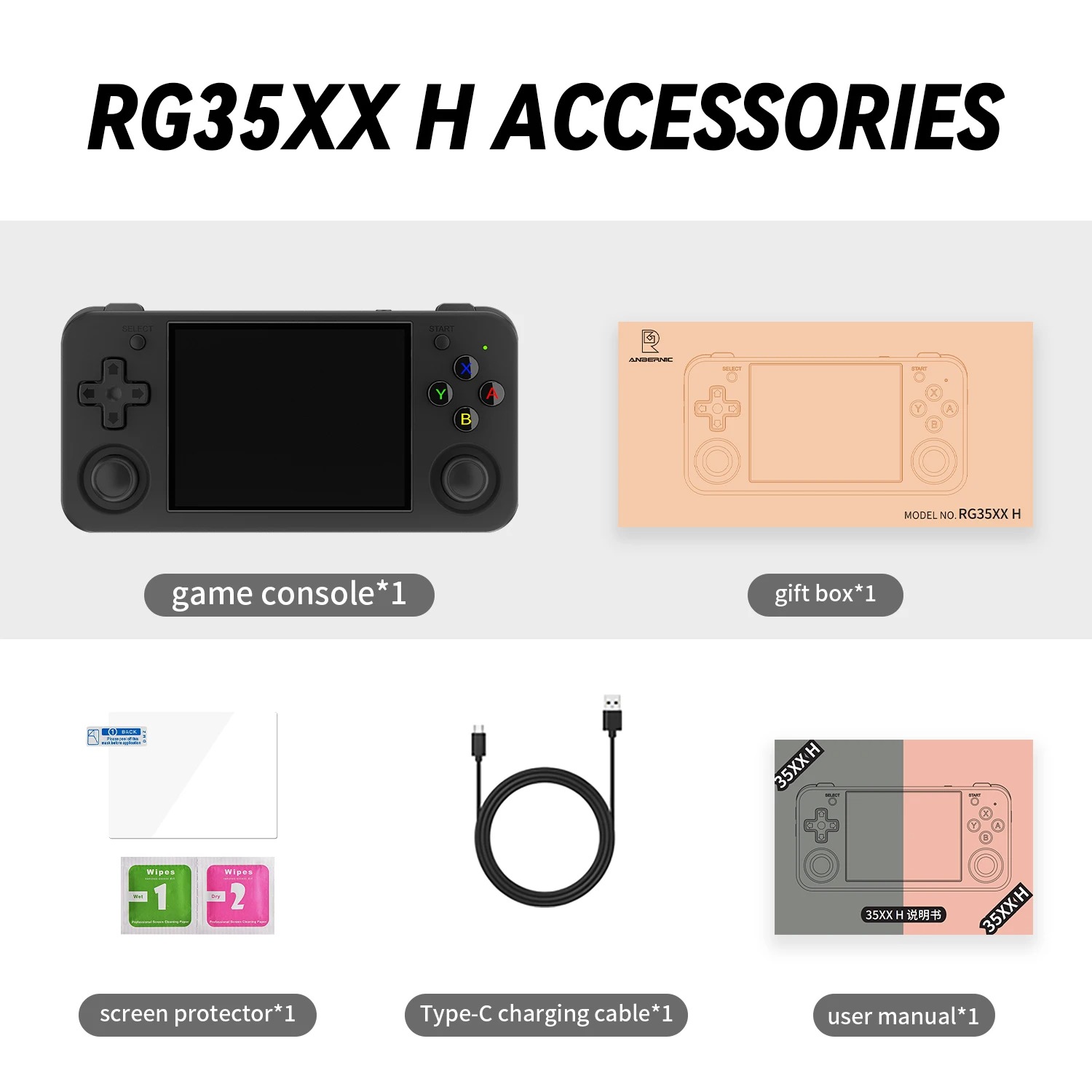 anbernic rg35xx h handheld game console anbernic rg35xx h handheld game console