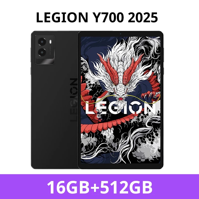 lenovo legion y700 2025 gaming tablet lenovo legion y700 2025 gaming tablet